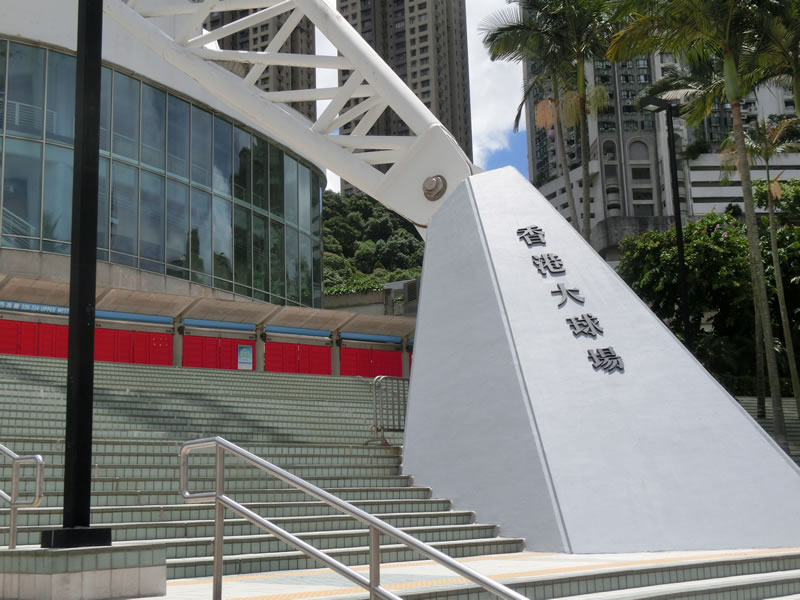 香港/Hong Kong Stadium/2013年8月6日