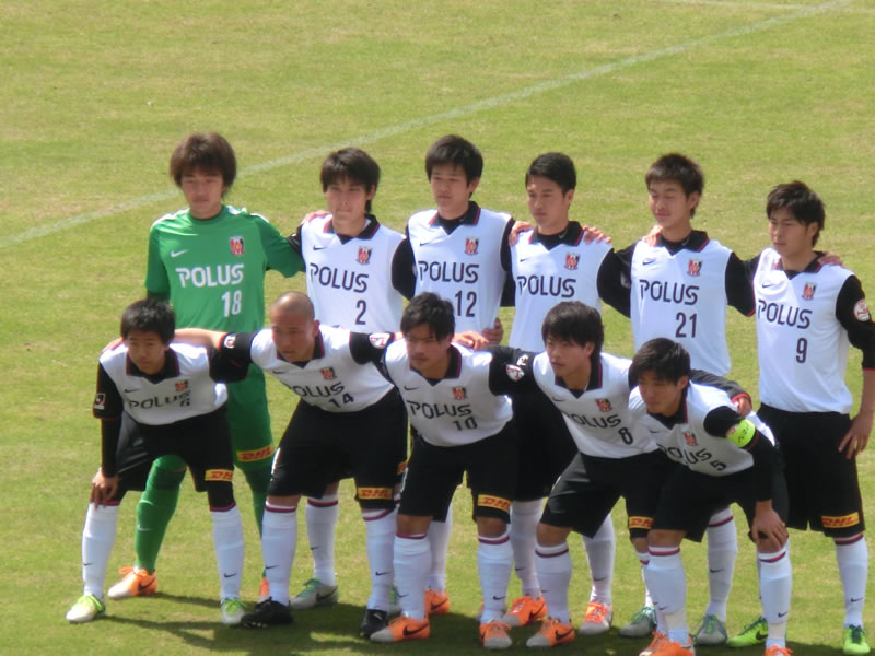 高円宮杯U-18サッカーリーグ・プリンスリーグ関東2014/04/06 第1節 – 浦和レッズユースvs横浜F・マリノスユース 2-1勝利・・・準備段階での手応えありから、公式戦のスタートでも結果がついてきた