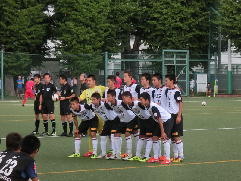 日本クラブユースサッカー選手権(U-15)大会 関東大会 3回戦2014/06/29 浦和レッズJrユースvsGRANDE FC 2-0勝利・・・まずは全国決定！ここからの時間をどう使う？