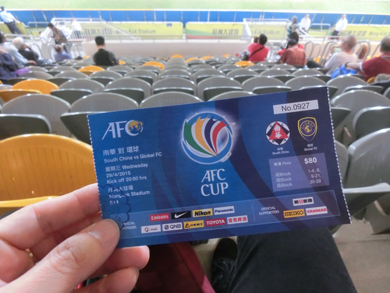 アカデミー卒業生関連2015/04/29 AFCカップ サウスチャイナ（香港）vsグローバルFC（フィリピン/佐藤大介所属）を観戦。