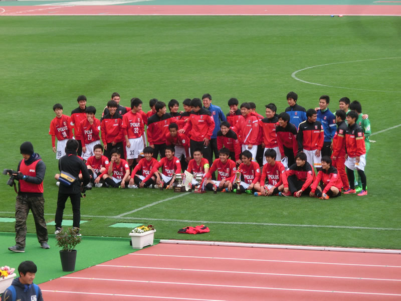 第36回浦和カップ最終日2016/04/05 – 浦和レッズユース vs 中央学院高校 2-0勝利・・・正に、チーム全員で勝ち取った優勝ですね！