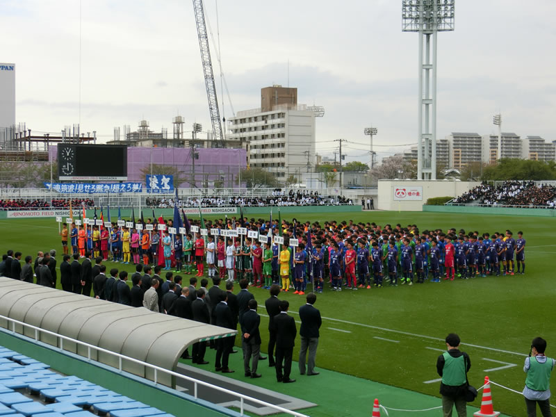 アカデミー卒業生関連 2018/04/07 関東大学サッカーリーグ 開会式と開幕戦2試合を観戦