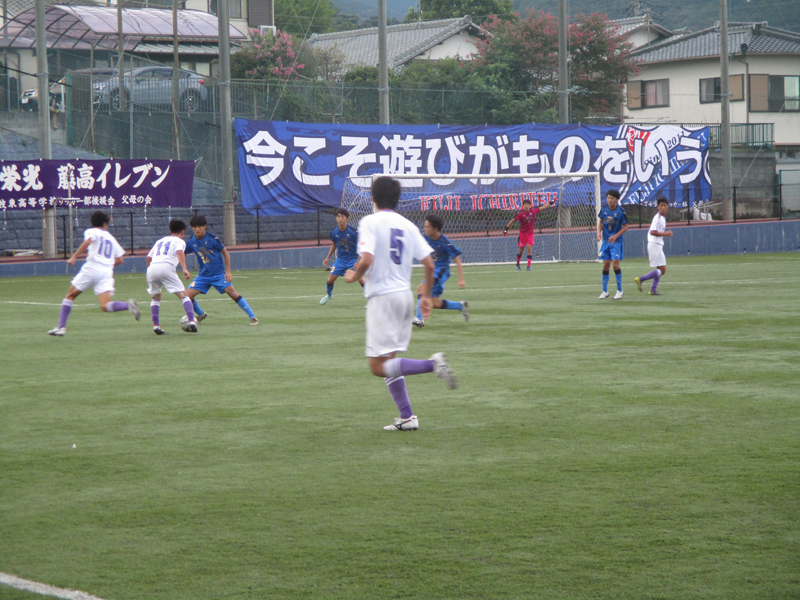 【アニ山】プリンスリーグ東海・富士市立－藤枝東を観戦してきました